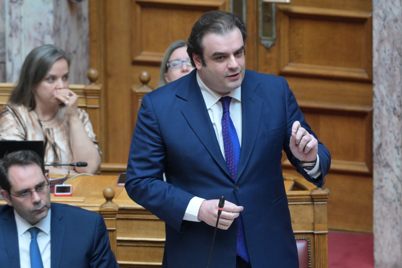 Vouli 1